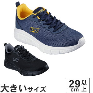 ySSԁGg[čőP15{zyl܂z傫TCYy29cm 30cm 31cm 32cmzSKECHERS XPb`[Y BOBS B FLEX ICY EDGE {uX B tbNX ACV[ GbW 118109 NVY BBK