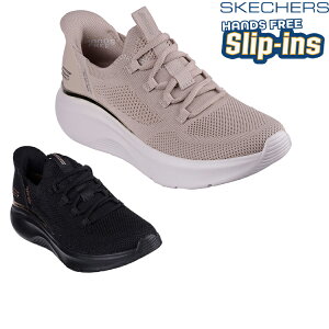 ySSԁGg[čőP15{zSKECHERS XPb`[Y SLIP-INS XbvCY {uX X|[g B u gD[ fCg 117617 TPE BBK