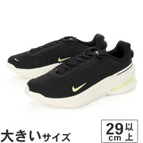 楽天市場】NIKE ZOOM AIR（靴）の通販
