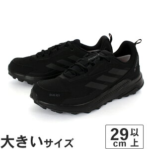 傫TCYy29cm 30cm 31cmzadidas AfB_X TERREX ANYLANDER RAIN.RDY ebNX Gj[_[ CfB ID0901 ubN/ubN