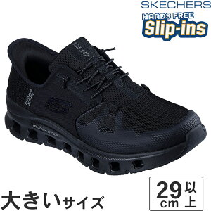 ySSԁGg[čőP15{z傫TCYy29cm 30cm 31cmzSKECHERS XPb`[Y SLIP-INS XbvCY OChXebv v 232930 BBK ubN