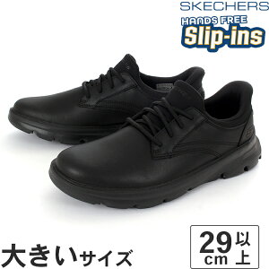 yl܂z傫TCYy29cm 30cm 31cm 32cmzSKECHERS XPb`[Y SLIP-INS XbvCY A[`tBbg KU OXg 205511 BBK ubN