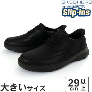 yl܂z傫TCYy29cm 30cmzSKECHERS XPb`[Y SLIP-INS XbvCY A[`tBbg KU [ 205517 BBK ubN
