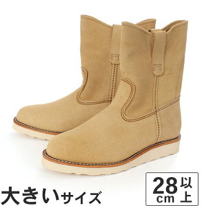 �y�������K�i�z�傫���T�C�Y�y28cm 29cm�zRed Wing ���b�h�E�B���O 9inch PECOS 9�C���` �y�R�X 8168 �z�[�\�[��