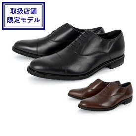 【国内正規品】Kenford ケンフォード メンズ ビジネスシューズ ストレートチップ KN62 KS