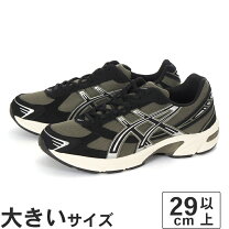 楽天市場】29cm（ブランドアシックス）（スニーカー｜メンズ靴）：靴の通販