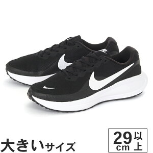 y}\ԁP10{z傫TCYy29cm 30cm 31cmzNIKE iCL REVOLUTION 8 WIDE {[V 8 Ch HQ1996-001 ubN/zCg