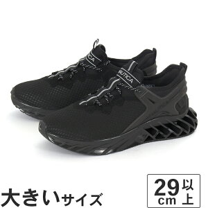 傫TCYy29cm 30cm 31cmzNAUTICA m[eBJ WANDAL CG8536 ubN