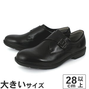 ySSԁGg[čőP15{z傫TCYy28cm 29cm 30cmzBALANCEWORKS oX[NX Y rWlXV[Y NXgbv BW4623 ubN