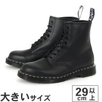 楽天市場】ドクターマーチン 29センチの通販
