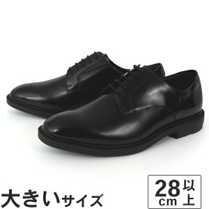 �傫���T�C�Y�y28cm�ztexcy luxe �e�N�V�[�����N�X �����Y �r�W�l�X�V���[�Y �v���[���g�D TU-7046 �u���b�N