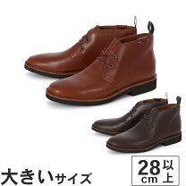楽天市場】チャッカ（ブランドラルフローレン）（ブーツ｜メンズ靴 
