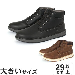 ySSԁGg[čőP15{z傫TCYy29cmzSKECHERS XPb`[Y GARLAN DENO K fm 205235 BLK BRN