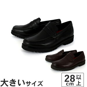 傫TCYy28cmzROCKPORT bN|[g MAVERICK PENNY }[xbN yj[ B25S24W B25S25W