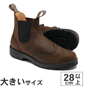 傫TCYy28cmzBlundstone uhXg[ CLASSICS TChSAu[c EBO`bv BS2444251 AeB[NuE