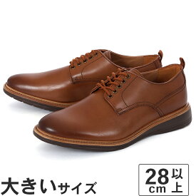 【OFF PRICE】大きいサイズ【28.5cm】Clarks クラークス CHANTRY WALK チャントリーウォーク 26168578 ブラウン