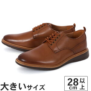 yubNtCf[P10{zyOFF PRICEz傫TCYy28.5cmzClarks N[NX CHANTRY WALK `g[EH[N 26168578 uE