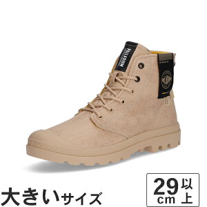 yOFF PRICEz傫TCYy29cm 30cmzPALLADIUM pfBE PAMPA SURPLUS pp T[vX 74389-257 EH[Th