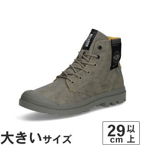 yubNtCf[P10{zyOFF PRICEz傫TCYy29cm 30cmzPALLADIUM pfBE PAMPA SURPLUS pp T[vX 74389-339 x`o[