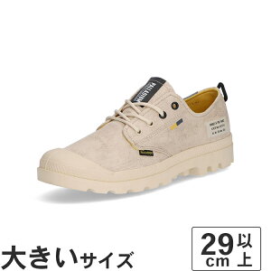 yOFF PRICEz傫TCYy29cm 30cmzPALLADIUM pfBE PAMPA OX SURPLUS pp IbNX T[vX 74446-210 Tn