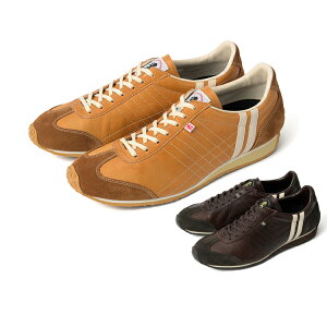 �y�������K�i�zPatrick �p�g���b�N IRIS �A�C���X 232563 H-CML 232565 H-DKCH