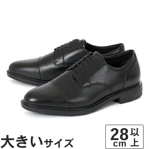 �傫���T�C�Y�y28cm�ztexcy luxe �e�N�V�[�����N�X �����Y �r�W�l�X�V���[�Y �X�g���[�g�`�b�v TU-7796 �u���b�N