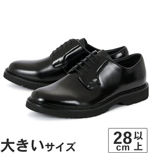 �y�労�ӍՁ�P10�{�z�傫���T�C�Y�y28cm 29cm 29.5cm 30cm�zmadras MODELLO �}�h���X ���f�� COVEROSS Bee �v���[���g�D �h���X�V���[�Y DMK3411 �u���b�N