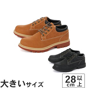 ySSԁGg[čőP15{z傫TCYy28cmzLiBERTO EDWIN xg GhEB Y JWAV[Y L70388