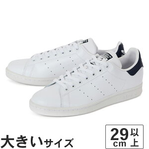 �傫���T�C�Y�y29cm 30cm 31cm�zadidas �A�f�B�_�X STAN SMITH �X�^���X�~�X M20325 �z���C�g/�_�[�N�u���[