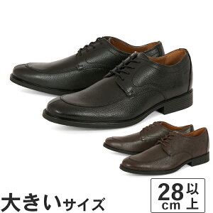 �yOFF PRICE�z�傫���T�C�Y�y28cm 28.5cm 29cm 30cm�zClarks �N���[�N�X �r�W�l�X�V���[�Y WHIDDON APRON 26174569 26174634
