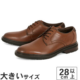 大きいサイズ【28cm 28.5cm 29cm】Clarks クラークス BURCHILL DERBY 26179395 ダークタンレザー