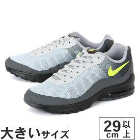 大きいサイズ【29cm 30cm 31cm 32cm】NIKE ナイキ AIR MAX INVIGOR エアマックス インビガー CD1515-004 ブラック/ボルト/ダークグレー