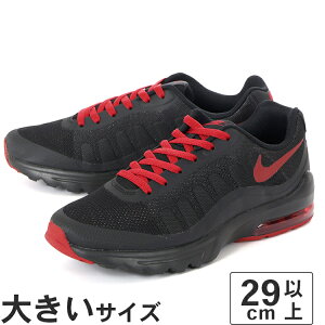�y�}���\�����ԁ�P10�{�z�傫���T�C�Y�y29cm 30cm 31cm 32cm�zNIKE �i�C�L AIR MAX INVIGOR �G�A�}�b�N�X �C���r�K�[ 749680-006 �u���b�N/�`�[���N�����]��
