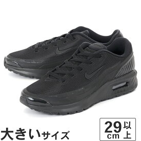 大きいサイズ【29cm 30cm 31cm 32cm】NIKE ナイキ AIR MAX BIA エアマックス BIA IO9416-002 ブラック/ブラック
