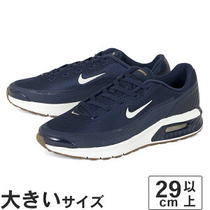 �y�}���\�����ԁ�P10�{�z�傫���T�C�Y�y29cm 30cm 31cm 32cm�zNIKE �i�C�L AIR MAX BIA �G�A�}�b�N�X BIA IO9416-400 �~�b�h�i�C�g�l�C�r�[/�Z�C��
