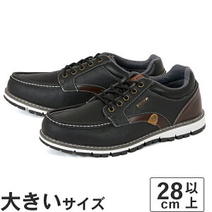 �傫���T�C�Y�y28cm 29cm 30cm�zEDWIN �G�h�E�B�� �����Y �J�W���A���V���[�Y EDW7984 �u���b�N