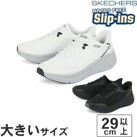 大きいサイズ【29cm 30cm 31cm 32cm】SKECHERS スケッチャーズ SLIP-INS スリップインズ ボブス スキルズ 118431 WGY BBK