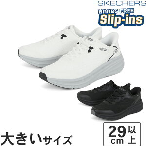 �y�}���\�����ԁ�P10�{�z�傫���T�C�Y�y29cm 30cm 31cm 32cm�zSKECHERS �X�P�b�`���[�Y SLIP-INS �X���b�v�C���Y �{�u�X �X�L���Y 118431 WGY BBK