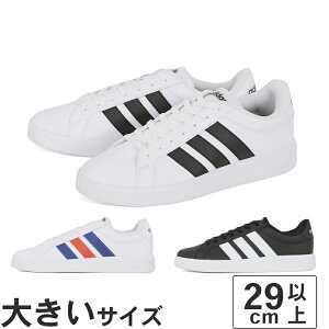 �y�}���\�����ԁ�P10�{�z�傫���T�C�Y�y29cm 30cm 31cm�zadidas �A�f�B�_�X GRAND COURT BASE 3.0 �O�����h�R�[�g �x�[�X 3.0 JR4613 HQ0081 HQ0082