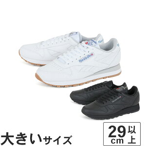 �y�}���\�����ԁ�P10�{�z�傫���T�C�Y�y29cm 30cm 31cm�zReebok ���[�{�b�N CLASSIC LEATHER �N���V�b�N���U�[ 100259121 100008494