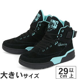 大きいサイズ【29cm 30cm 31cm 32cm】EWING ATHLETICS ユーイング アスレチックス EWING 33 HI 1BM02607-017 ブラック/アクアスプラッシュ