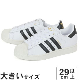 大きいサイズ【29cm 30cm 31cm 32cm】adidas アディダス SUPERSTAR II スーパースター 2 KI0979 ホワイト/ブラック