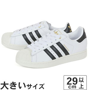 �y�}���\�����ԁ�P10�{�z�傫���T�C�Y�y29cm 30cm 31cm 32cm�zadidas �A�f�B�_�X SUPERSTAR II �X�[�p�[�X�^�[ 2 KI0979 �z���C�g/�u���b�N