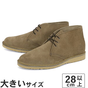 �y�������K�i�z�傫���T�C�Y�y28cm�zRed Wing ���b�h�E�B���O WEEKENDER CHUKKA �E�B�[�N�G���_�[ �`���b�J 3610 ���X�N