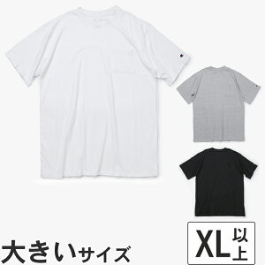�y���I�ōő�300��P�o�b�N�z�傫���T�C�Y�yXL�`3XL�zChampion �`�����s�I�� �����Y T�V���c �g�[���T�C�Y �|�P�b�g ���� ���n �N���[�l�b�N Short Sleeve Pocket Tee CH310