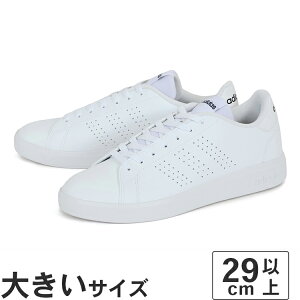 �y�}���\�����ԁ�P10�{�z�傫���T�C�Y�y29cm 30cm 31cm�zadidas �A�f�B�_�X ADVANCOURT BASE 2.0 U �A�h�o���R�[�g �x�[�X 2.0 U IG9183 �z���C�g/�l�C�r�[