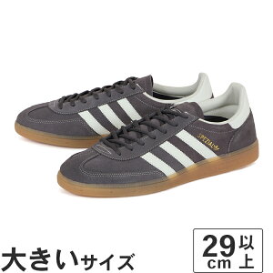 �傫���T�C�Y�y29cm 30cm 31cm�zadidas �A�f�B�_�X HANDBALL SPEZIAL �n���h�{�[�� �X�y�c�B�A�� KZ6705 �O���[�X�g���[�^/�I�t�z���C�g