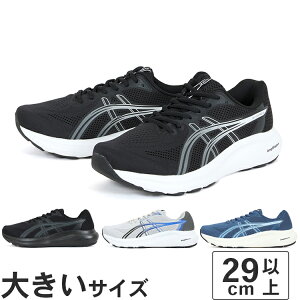 �傫���T�C�Y�y29cm 30cm 31cm 32cm�zASICS �A�V�b�N�X GEL-CONTEND 10 EXTRA WIDE �Q���R���e���h 10 �G�L�X�g�����C�h ���L 4E���� 1011C250