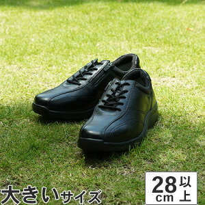 �傫���T�C�Y �y28cm 29cm 30cm�zmoonstar WORLD MARCH(���[���X�^�[ ���[���h�}�[�`) �����Y �h���E�H�[�L���O�V���[�Y WM3118 �u���b�N �r�b�O�T�C�Y