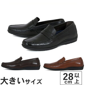 �yOFF PRICE�z�傫���T�C�Y�y28cm�zCHRISTIAN DAVIS �N���X�`�����f�C�r�X �����Y ���U�[���[�t�@�[ CD-5002